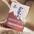 Mongolskie-ziołowe-suplementy-Sorool-4122-zdrowy-układ-oddechowy-.webp