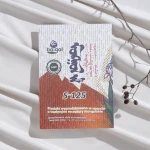 S-125 saszetki szt.14 Oczyszczenie i piękna cera