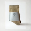 Wełniane-skarpety-kremowe-2.webp
