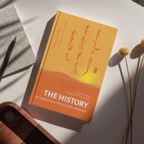 The-history-of-Mongolian-traditional-medicine.webp